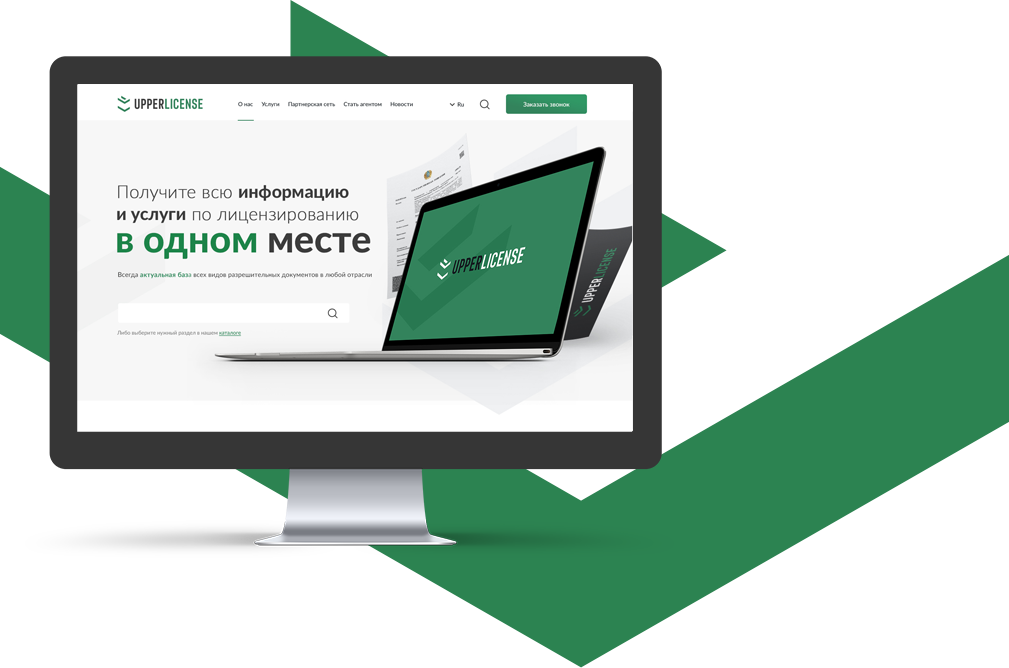 Сертификат утверждения типа средства измерения в казахстане